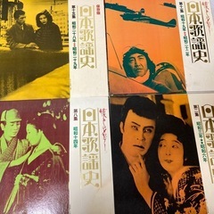 昭和レトロ　歌謡曲LPレコード4枚の画像