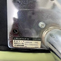 okamuraロビーチェア スチール脚タイプ 背付 3人用 幅1800mmの画像