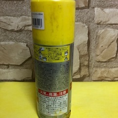 新品未使用未開封★ アサヒペン クリエイティブカラースプレー 300ML 65イエローの画像