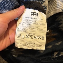 【美品】正方形　コタツ布団　の画像