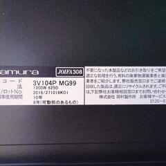 ●okamura オカムラ 平デスク 幅120cm アドバンス 3V104P MG99　オフィスデスク ワークデスク オフィス家具 会社 事務所 店舗 商業施設 の画像