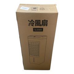 【新品】冷風扇 冷風機 首振り 省エネ 熱中症対策 氷入れ PSE認証の画像