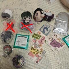 鬼滅の刃まとめて