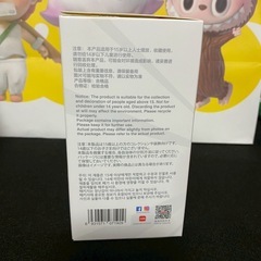 ラブブ♡LABUBU 緑の画像