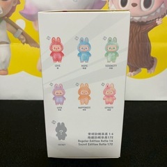 ラブブ♡LABUBU 緑の画像