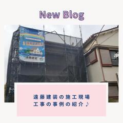 
職人さん急募！塗装業者の現場応援お願いします！🌞の画像