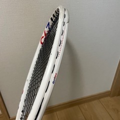 テクニファイバー T-fight 295 アイソフレックス 【G2】　2本セットの画像