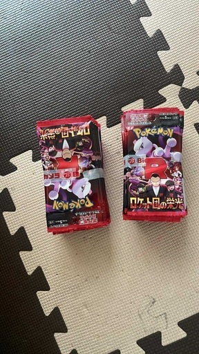 ポケモンカード