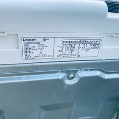 EJ5401番 maxzen 洗濯機 JW70WP01の画像