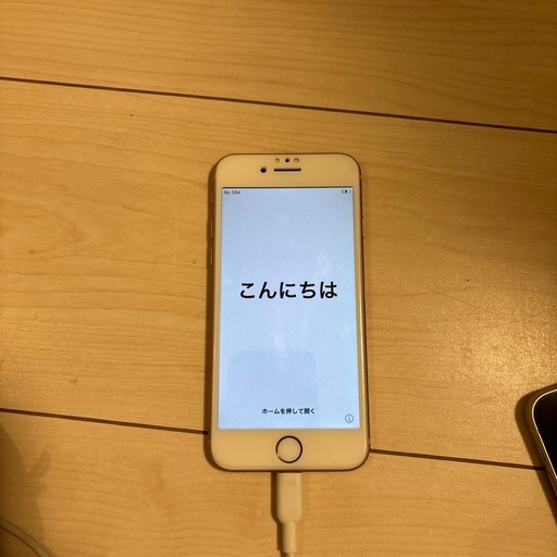 iPhone8 256GB simフリー