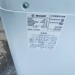 EJ5403番 SHARP 電気洗濯機 ES-GE7D-Wの画像