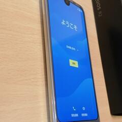 Softbank AQUOS R2 SIMロック解除済み 64GB 706SHの画像