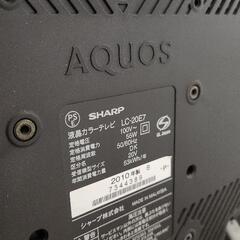 シャープ AQUOS テレビの画像