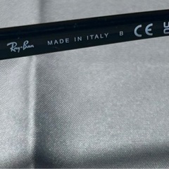 RayBan サングラス の画像