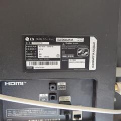 有機ELテレビ65インチの画像