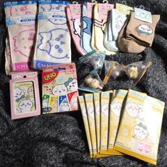 ちいかわグッズ47点セットの画像