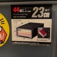 衣装ケース　5個セットの画像