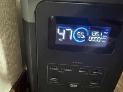 EcoFlow ポータブル電源 DELTA 2 Max 2048Wh