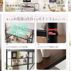 ロフトベッド　階段付き　サイド棚　収納の画像