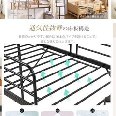 ロフトベッド　階段付き　サイド棚　収納の画像