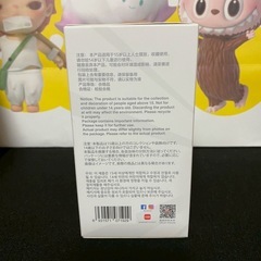 ラブブ♡LABUBU 紫の画像