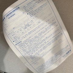 corona除湿機 乾燥機の画像