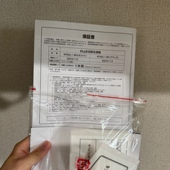 ニトリ6kg全自動洗濯機(NT60T1 ブラック)の画像