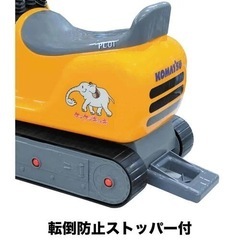 乗用マイクロショベル コマツ PC-01　ケンケンキッキショベルカーの画像