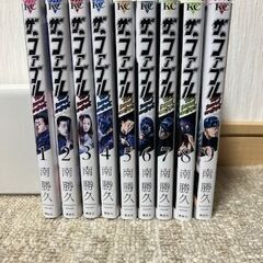 サムネイル