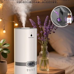 加湿器 大容量 5L 超音波式 加湿 アロマ対応LEDディスプレイ 45時間連続の画像