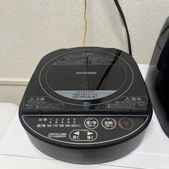 炊飯器　IHの画像