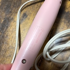 決まりましたの画像