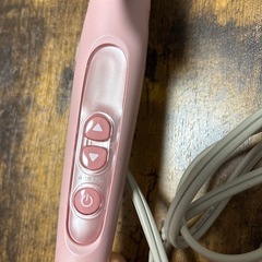 決まりましたの画像
