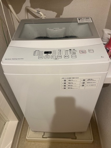 洗濯機
