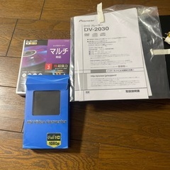 DVDプレイヤーの画像