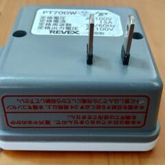 ★中古品★REVEX（リーベックス）　簡単デジタルタイマー　PT70DWの画像