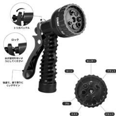 【新品】伸びるホース 超軽量 柔軟 耐摩擦 15m 3倍伸縮 散水ホース 三重構造の画像