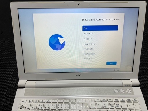 NEC LAVIE ノートパソコン　美品