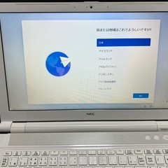 NEC LAVIE ノートパソコン　美品の画像