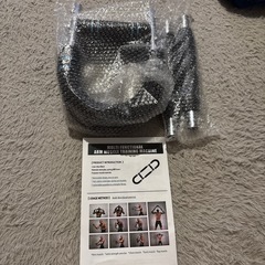 筋トレ アームバー エキスパンダー 大胸筋トレーニング器具 上半身の画像
