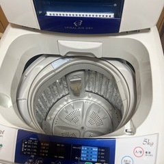Haier洗濯機（汚い）の画像