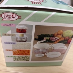 レリップ野菜カッター、水切りの画像