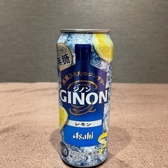 計11本◇日本酒・チューハイ・コーヒー・栄養ドリンクの画像