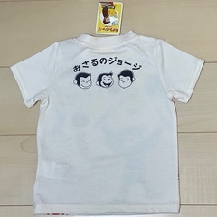 100 新品タグ付　おさるのジョージのTシャツの画像
