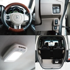 ホンダ　N-BOX‼️ 車検2年付き‼️ HONDA 軽自動車　人気のパールホワイトの画像
