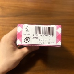 森永クックゼラチン4袋＆クリームしぼり袋12枚の画像