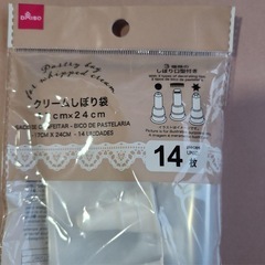 森永クックゼラチン4袋＆クリームしぼり袋12枚の画像