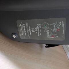 タカタISOFIXチャイルドシートの画像