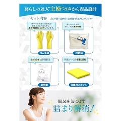 【新品】パイプクリーナー 排水溝 つまり 業務用清掃ブラシ (5m)の画像
