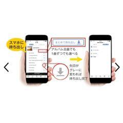 美品 Panasonic スマホ連携 おうちクラウドディーガ 2番組同時録画 4Kアップコンバート対応 外付けHDD録画対応 お部屋ジャンプリンク ブルーレイレコーダー  の画像